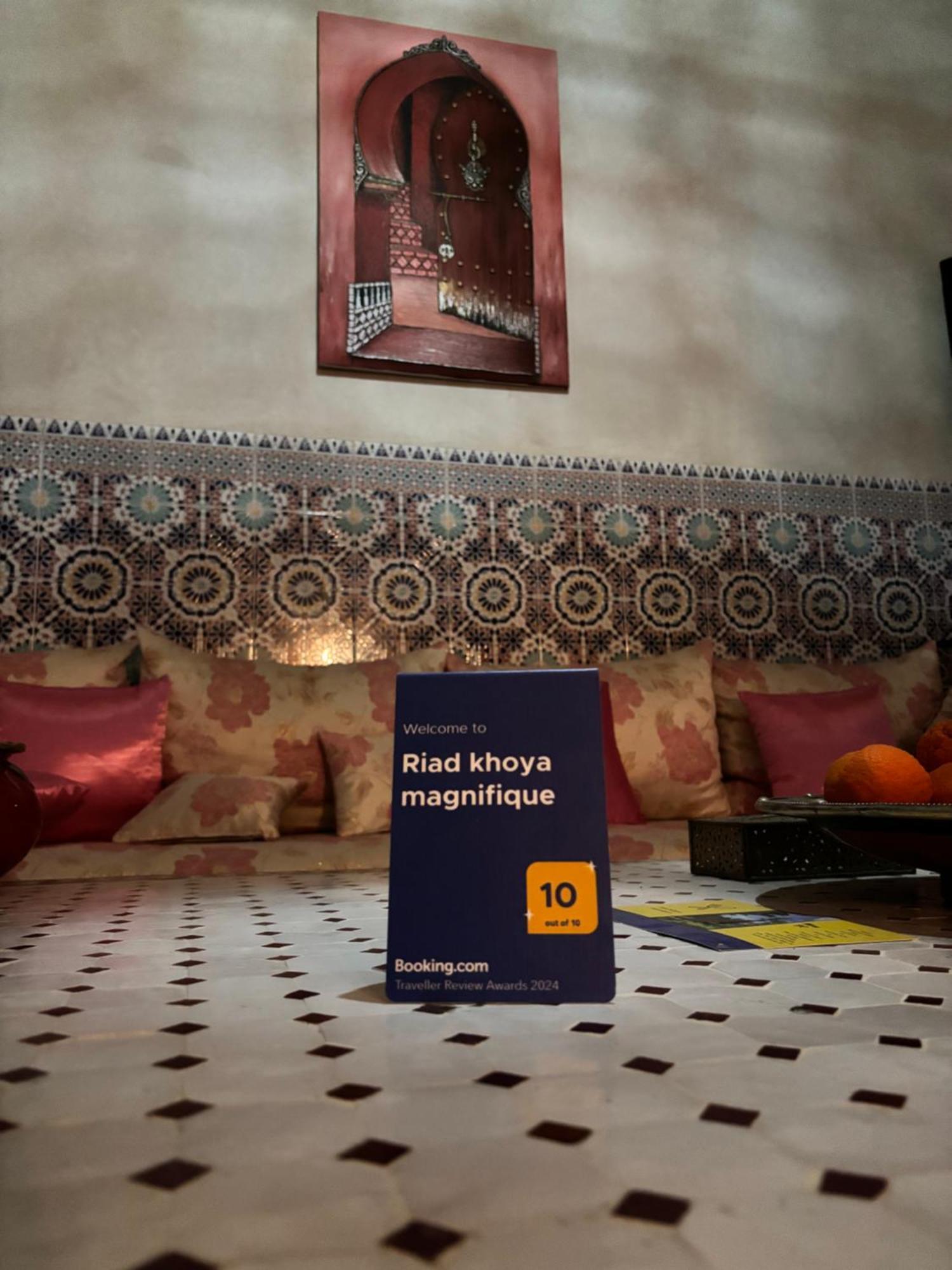 Riad Khoya Magnifique マラケシュ エクステリア 写真